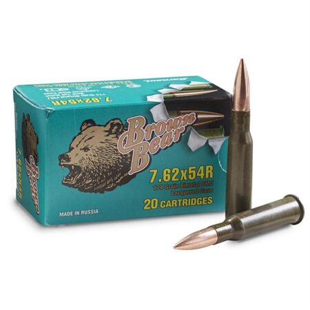 Barnaul 7.62x54R 174 Gr. FMJ (Bi-Metal)- Box of 20