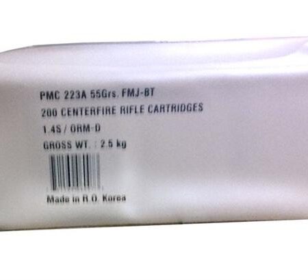 PMC Bronze .223 Remington 55 Gr. Full Metal Jacket- Battle Pack of 200