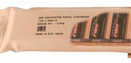 PMC Bronze 9mm 115 Gr. FMJ- Battle Pack of 300