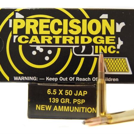 PCI 6.5x50mm Japanese 139 Gr. Pointed Soft Point- Box of 20