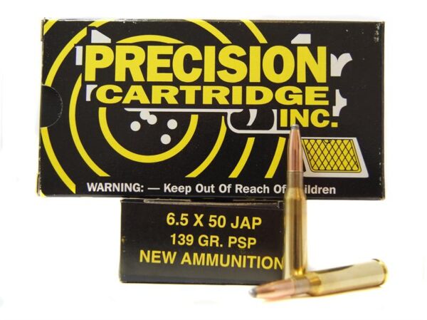 PCI 6.5x50mm Japanese 139 Gr. Pointed Soft Point- Box of 20