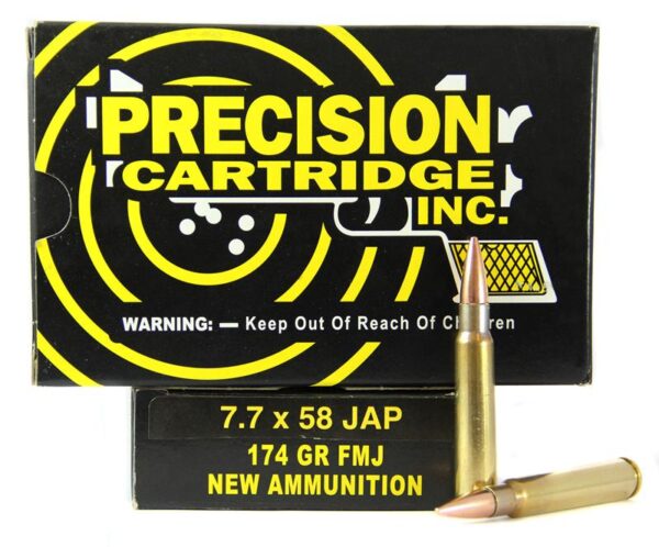PCI 7.7x58mm Japanese 174 Gr. FMJ- Box of 20