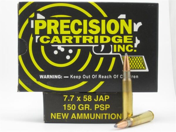 PCI 7.7x58mm Japanese 150 Gr. PSP- Box of 20