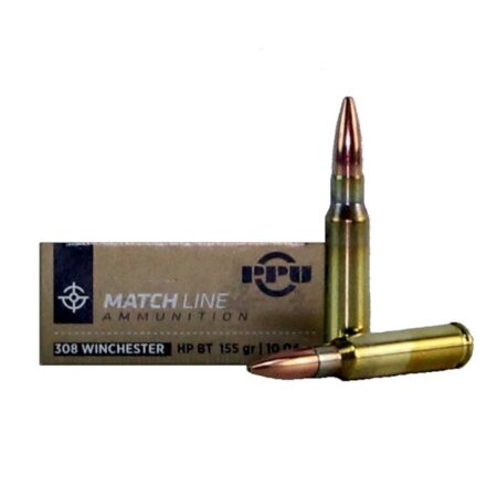 Prvi Partizan Match .308 Winchester 155 Gr. Hollow Point Boat Tail- Box of 20