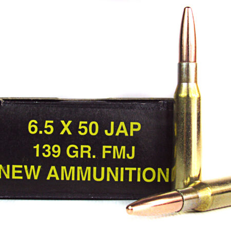 PCI 6.5x50mm Japanese 139 Gr. Full Metal Jacket- Box of 20