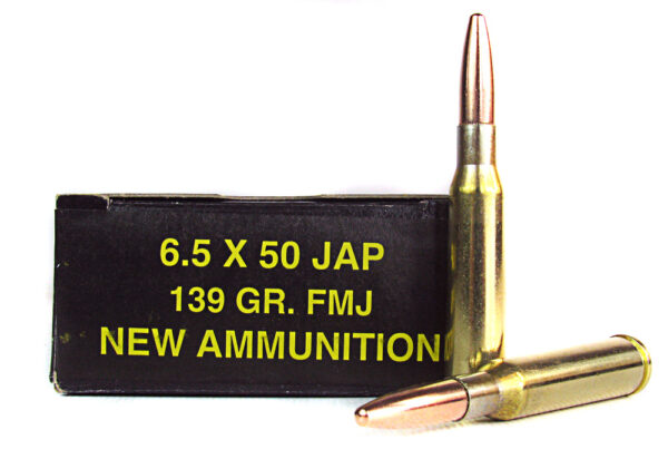 PCI 6.5x50mm Japanese 139 Gr. Full Metal Jacket- Box of 20