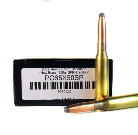 PCI 6.5x50mm Japanese 156 Gr. SPRN- Box of 20