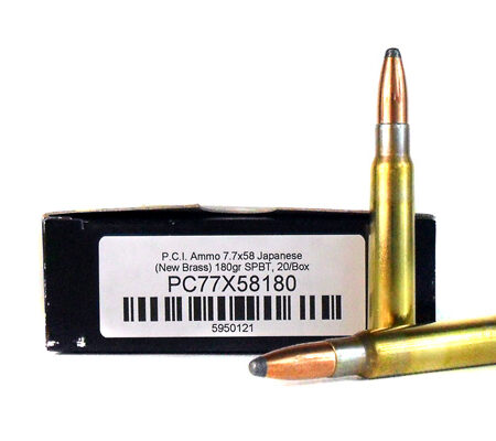 PCI 7.7x58mm Japanese 180 Gr. SPBT- Box of 20