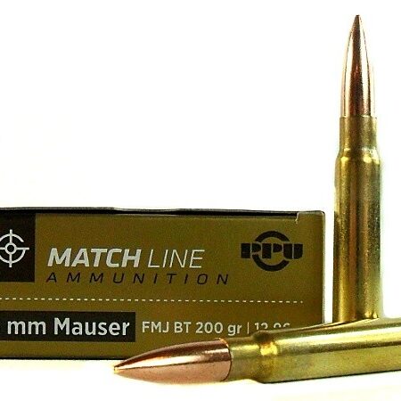 Prvi Partizan Match 8x57mm JS Mauser (8mm Mauser) 200 Gr. Full Metal Jacket Boat Tail- Box of 20