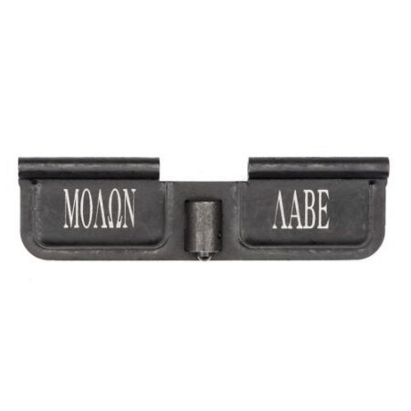Spike's Tactical AR-15 Ejection Port Cover- Molon Labe