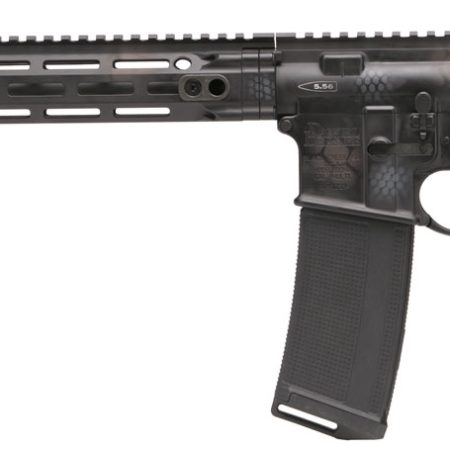 Daniel Defense 0212802267067 DDM4 V7 *CO Compliant 5.56x45mm NATO 16" No Magazine Rattlecan Cerakote 6 Position w/SoftTouch Overmolding Stock