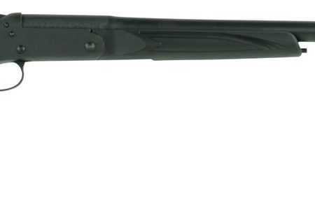 Stevens 22557 301  12 Gauge Break Open 3" 1rd 26" Matte Black Single Shot Barrel, Matte Black Carbon Steel Receiver, Fixed Matte Black Synthetic Stock, Ambidextrous