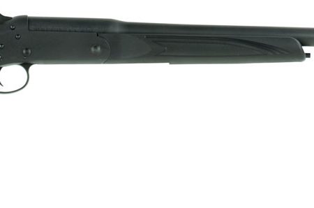 Stevens 22558 301  20 Gauge Break Open 3" 1rd 26" Matte Black Single Shot Barrel, Matte Black Carbon Steel Receiver, Fixed Matte Black Synthetic Stock, Ambidextrous