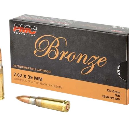 PMC 762A Bronze  7.62x39mm 123gr Full Metal Jacket 20 Per Box/25 Case