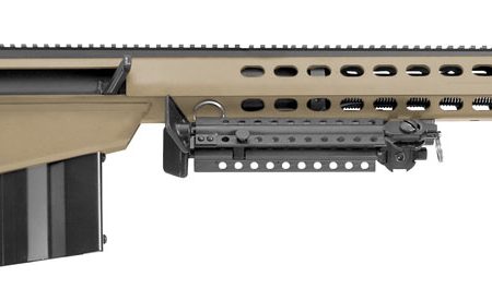 Barrett 14029 M82A1  416 Barrett 10+1 29" Fluted Barrel, Flat Dark Earth Cerakote Steel Receiver, M1913 Picatinny Acc. Rail, Fixed Synthetic Stock w/Sorbothane Recoil Pad, Includes Hard Carry Case